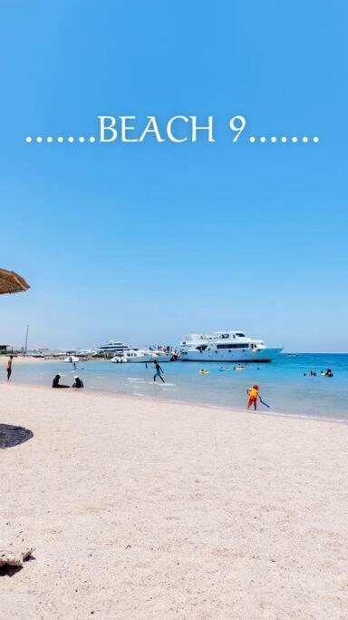 In Hurghada